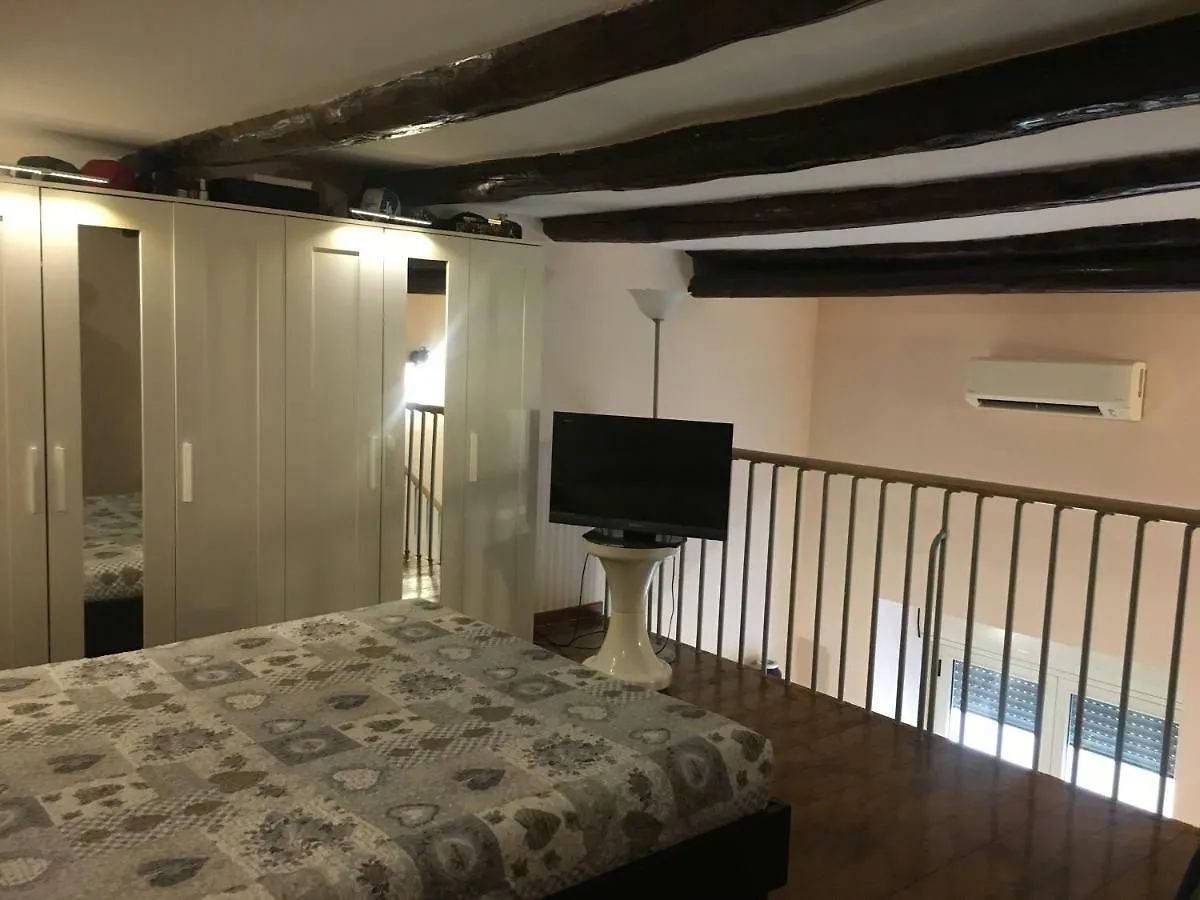 Appartamento My House Toledo Napoli